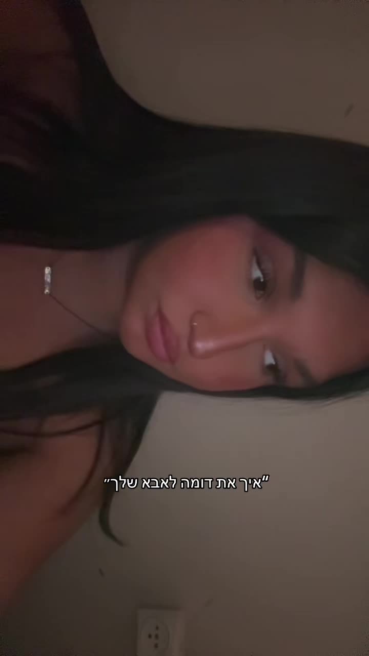 @Userspam._