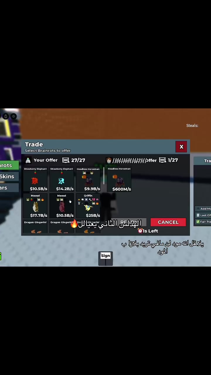 @ڤـايـرو | VIRO