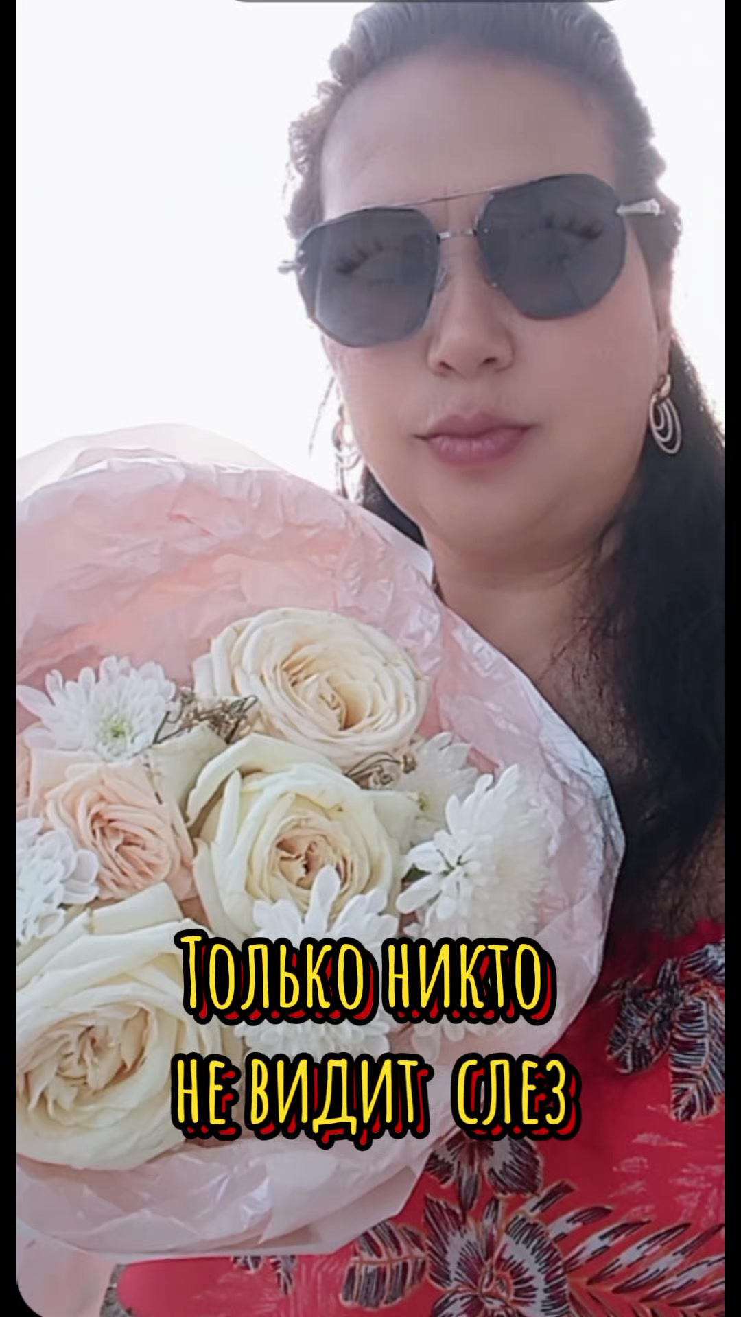 @🇧🇾Маришка🇧🇾