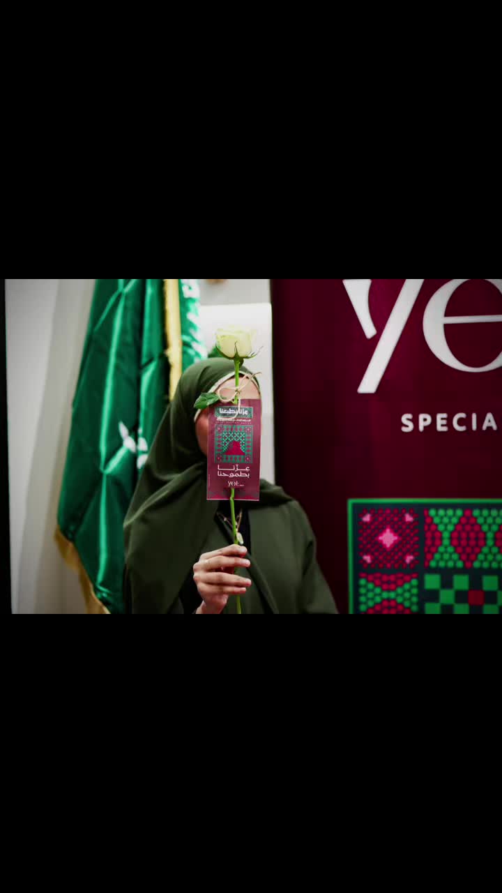 @yetcafe.sa