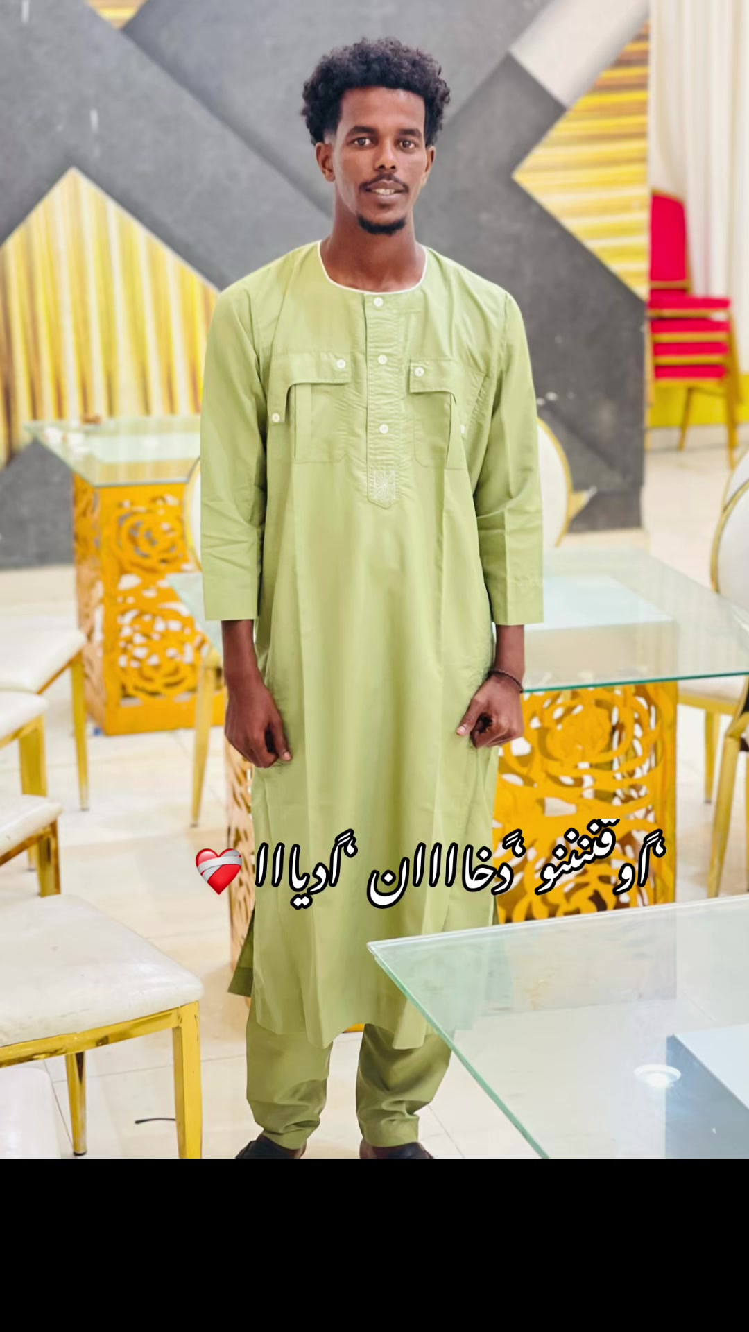 @&lsquo;َدهب !!812. الصادق ||!Alsadig