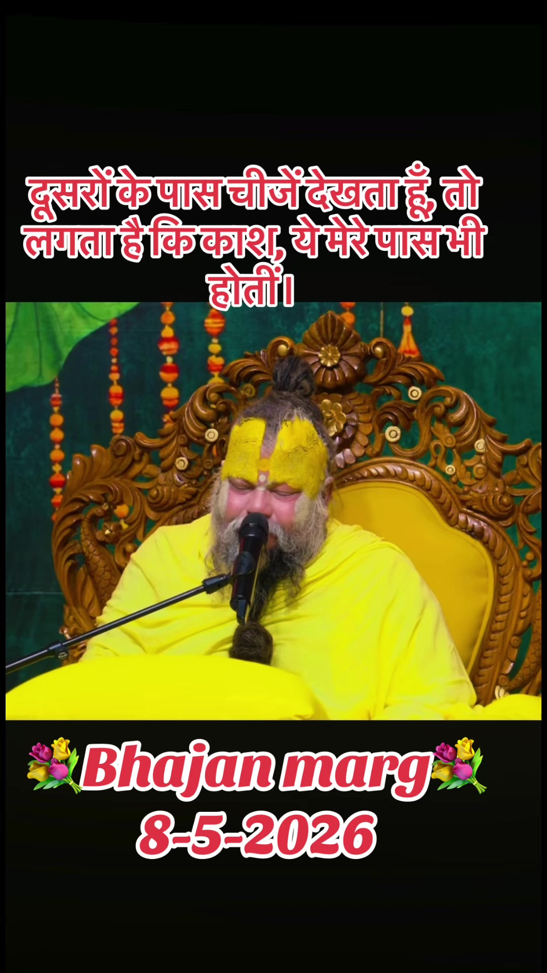 @💐Radhe💐Radhe002