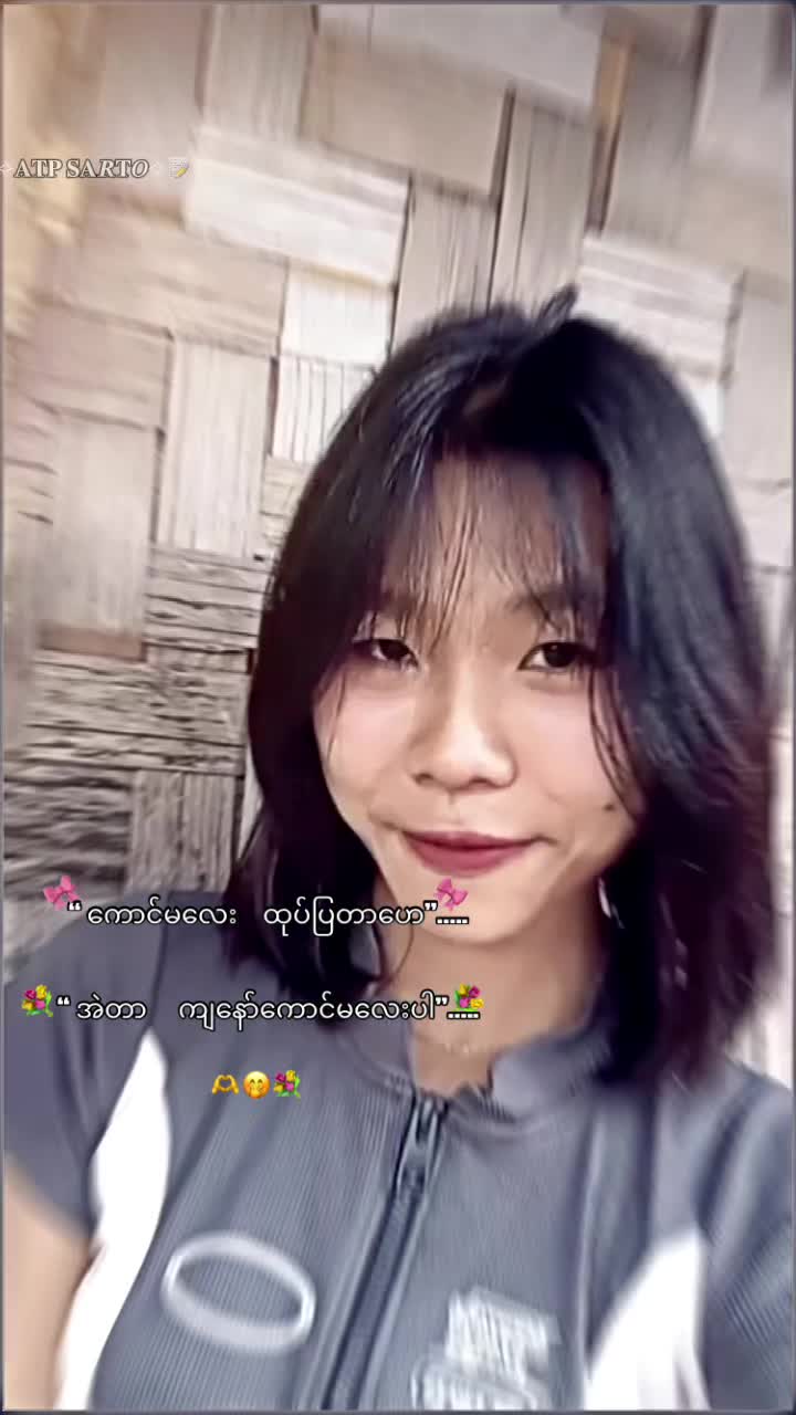 @—โง๐•๐•๐•’๐๐๐น๐๐โง—