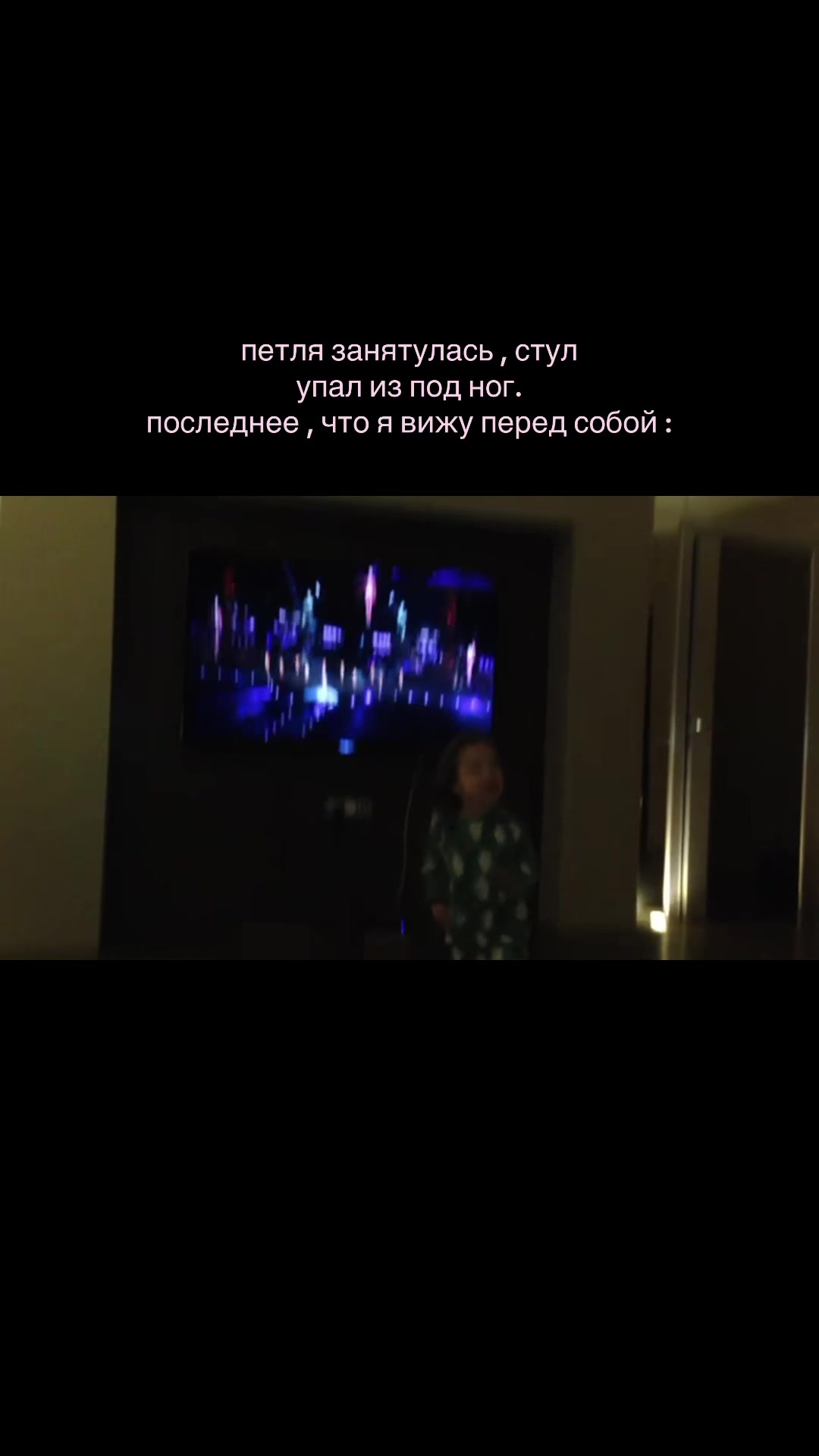 @виво