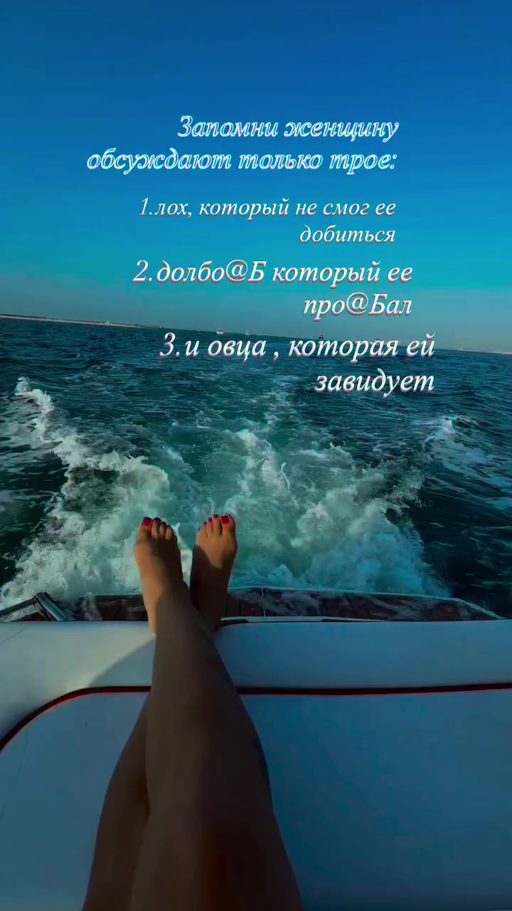 @зайка
