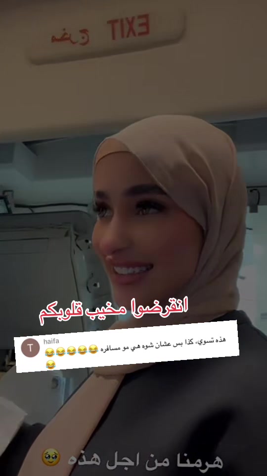 @Môû Fîdâ