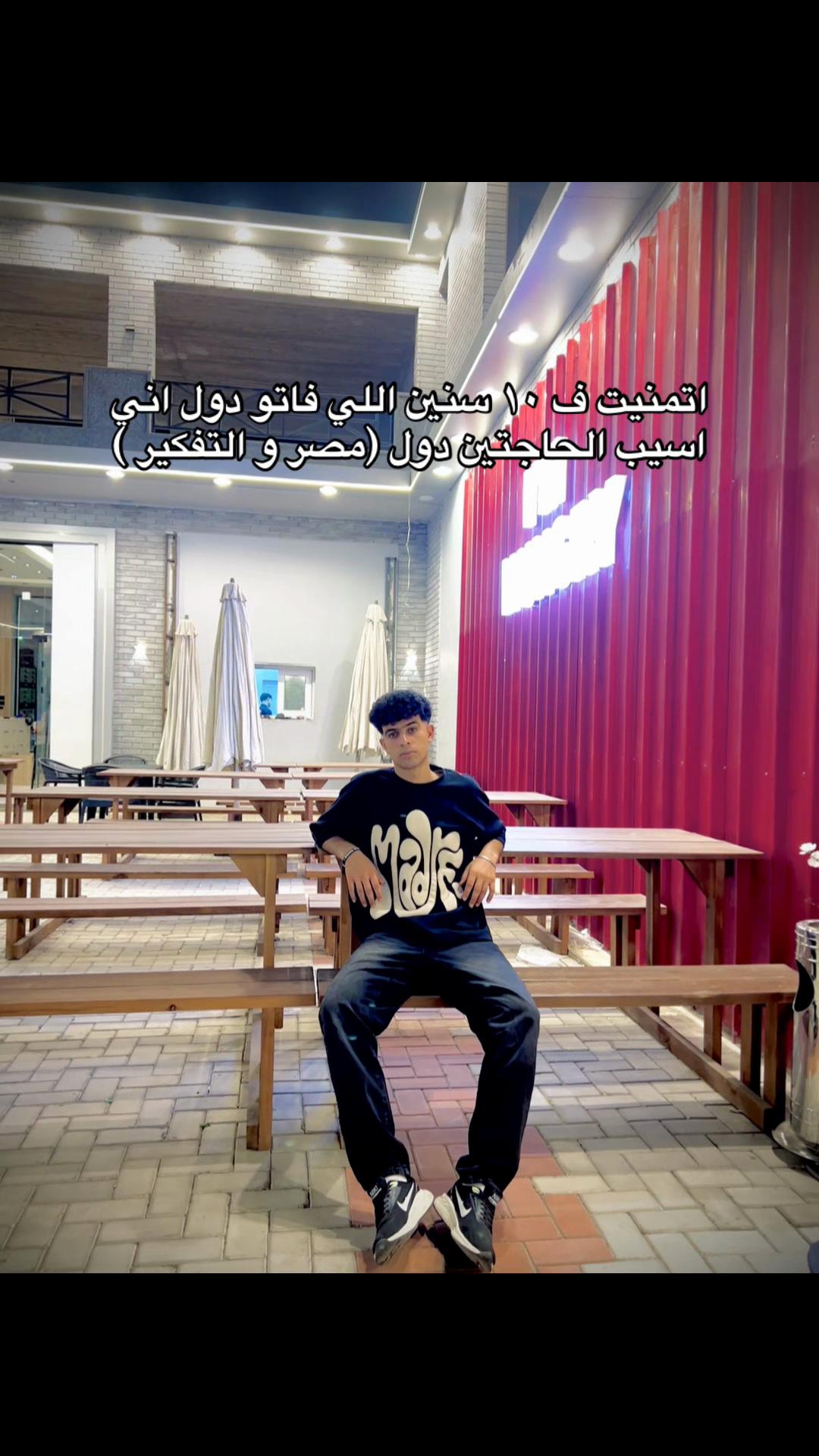 @Ziad Naser💙👑