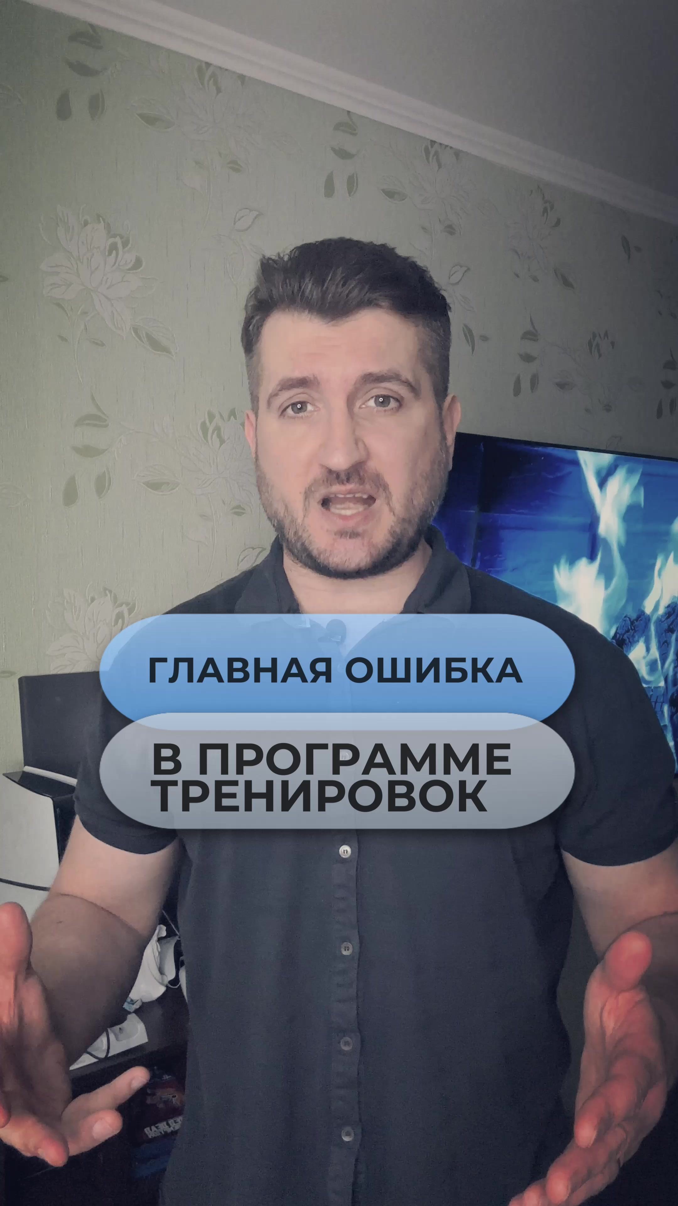 @5x5sport