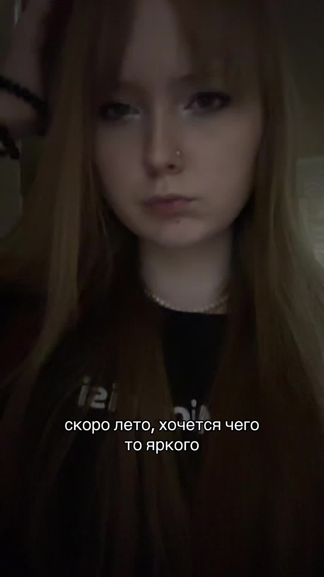@лёлик?¿