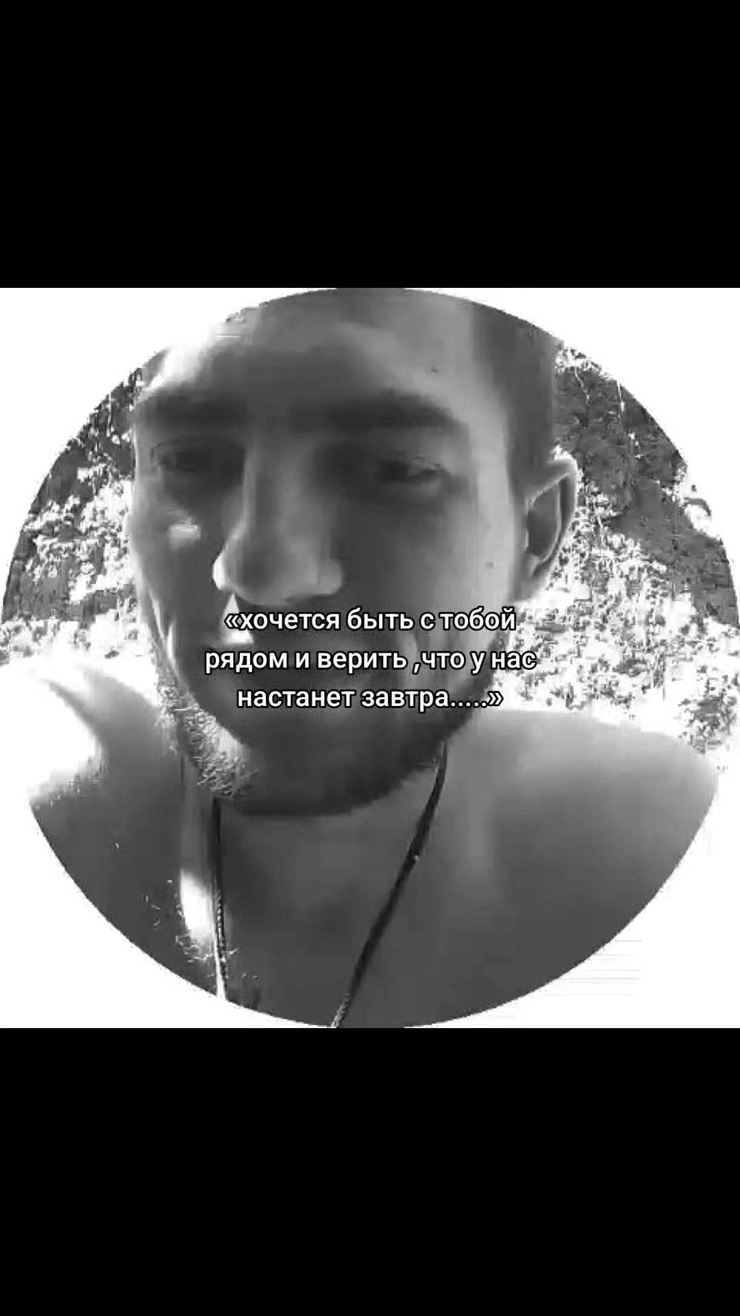 @🇷🇺ЖЕНА ВОЕННОГО🇷🇺
