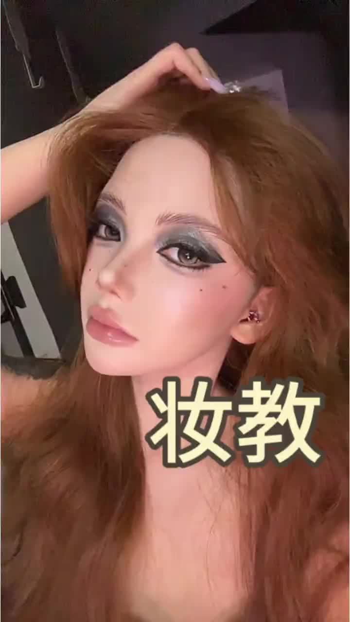 @Ahhui👩🏻🦲