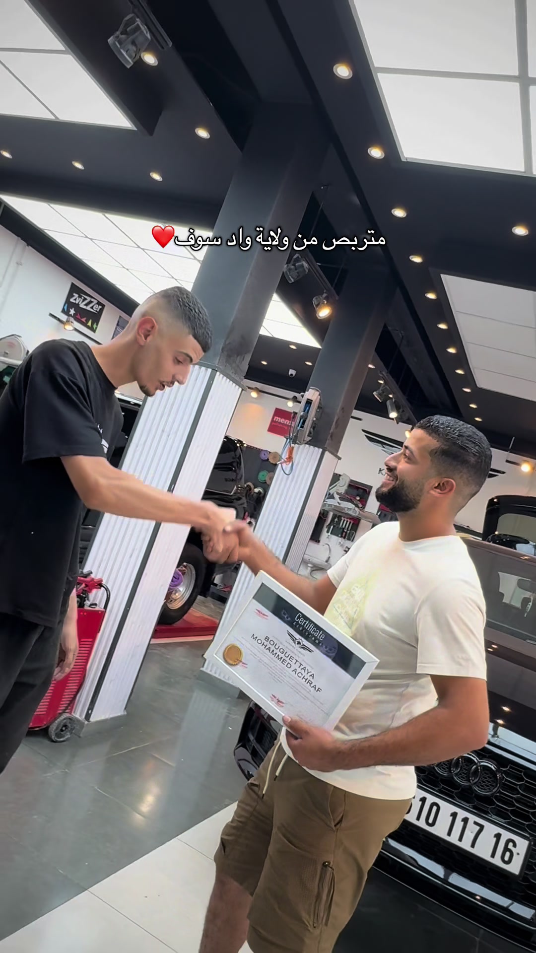 @KARISMA GARAGE AUTO