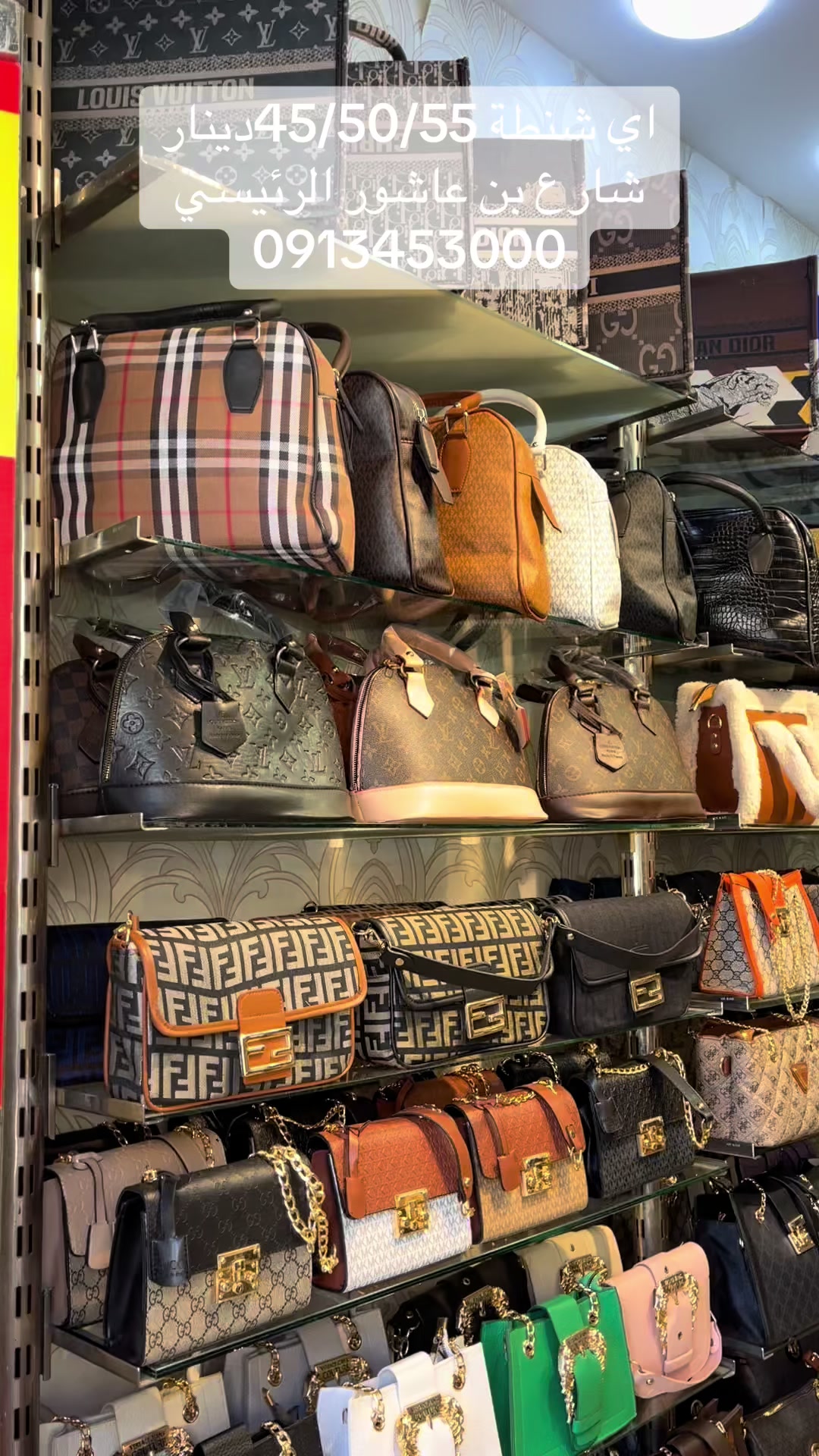 @THE LADY BAG & SHOES