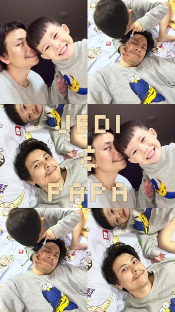 @ปาป๊าโอบ น้องเจได