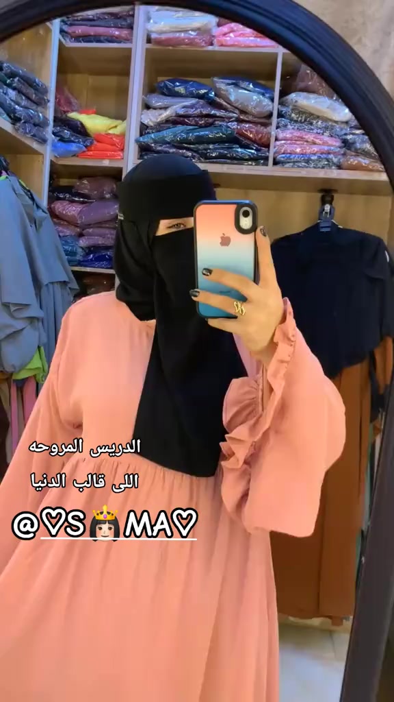 @𝒔𝒐𝒎𝒂👸🏻