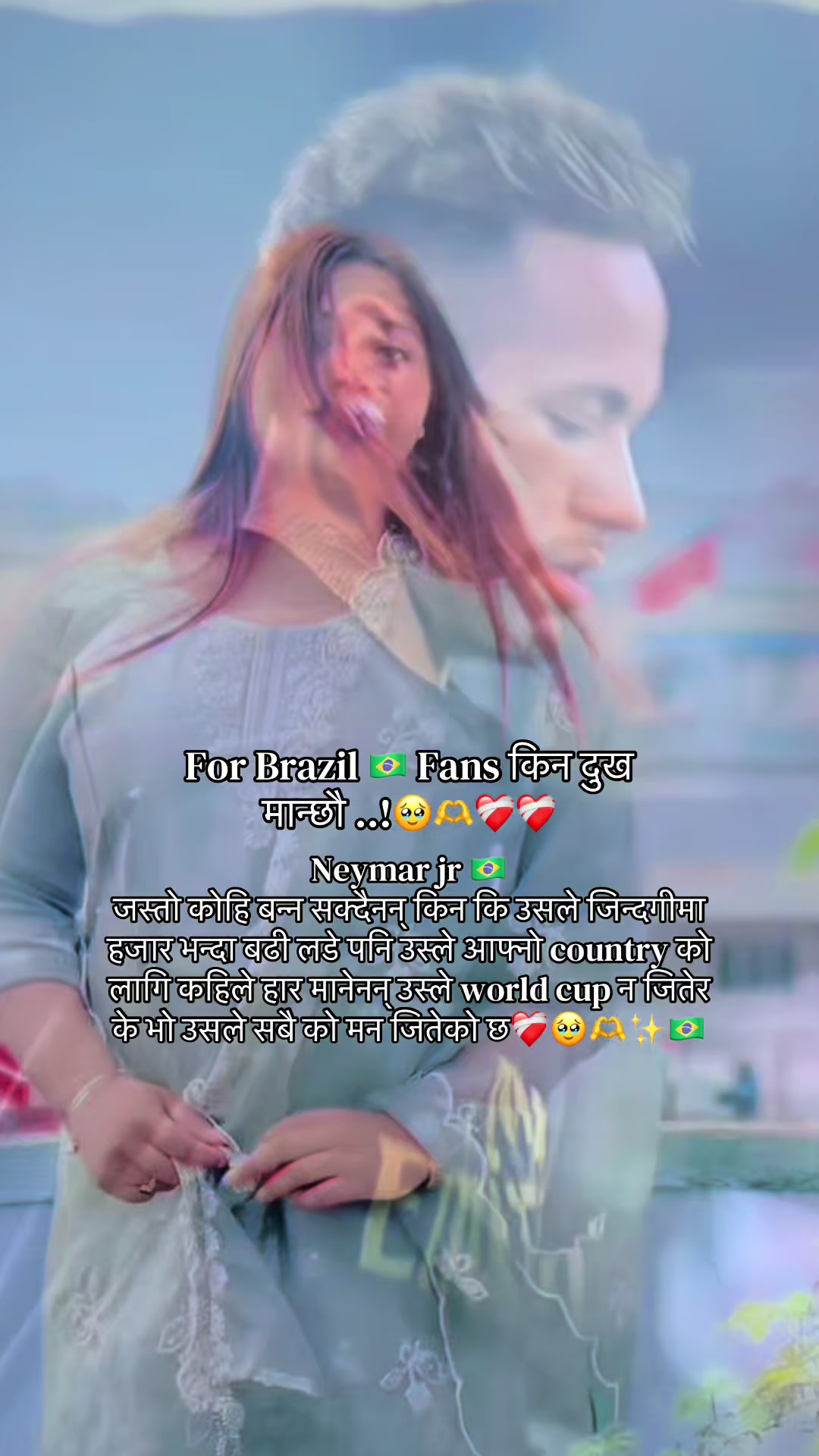 @सोफिया G 