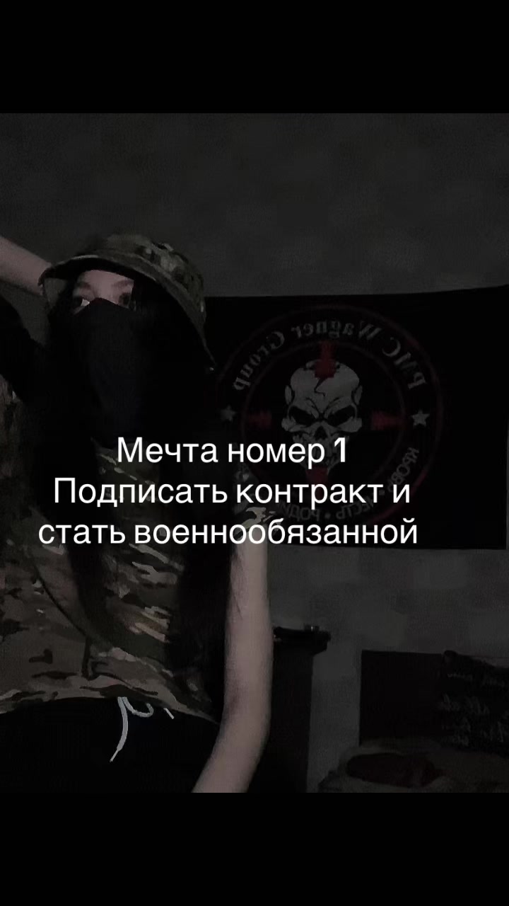 @ПоZыVнОй&laquo;Луганда&raquo;🇷🇺