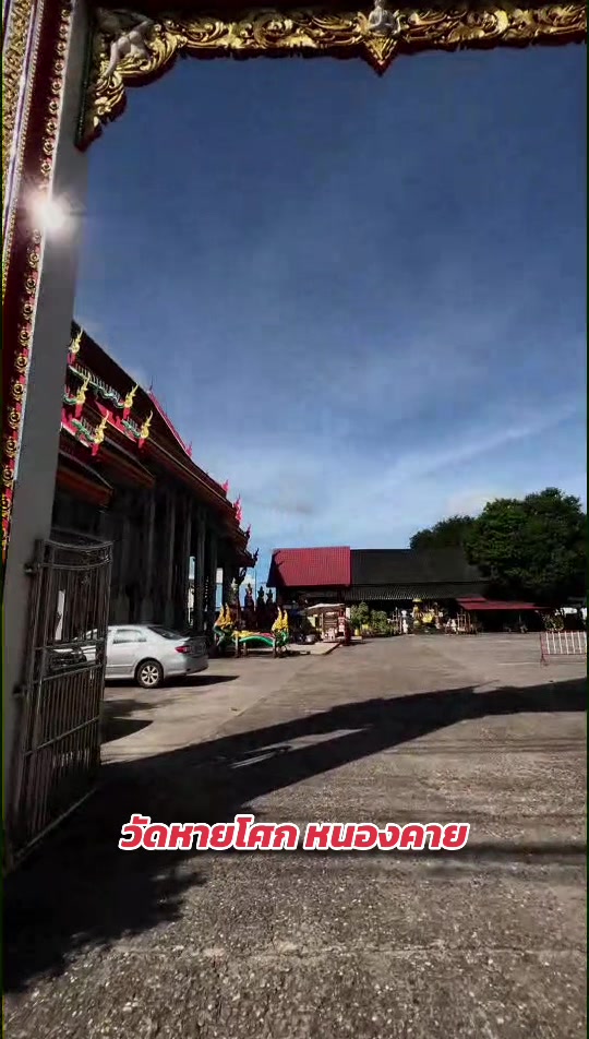 @ลีโอพาเที่ยวพากิน
