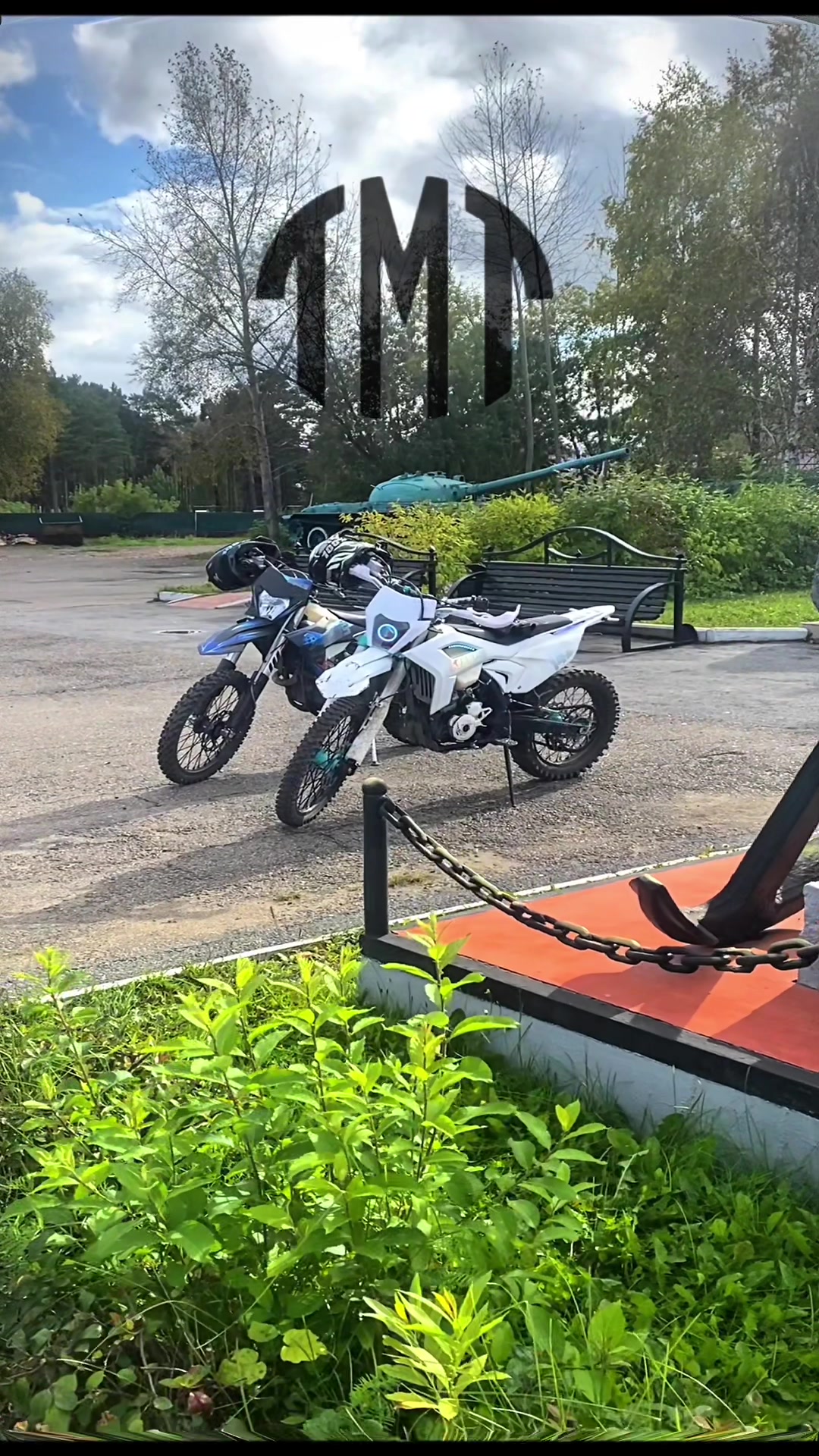 @AVANTIS TMT-TheMotoTeam