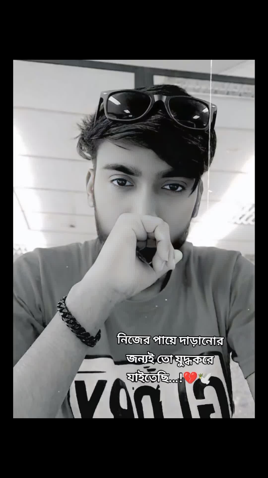 @- 𝙀𝙢𝙤𝙣 > 420🐸🦋🪽