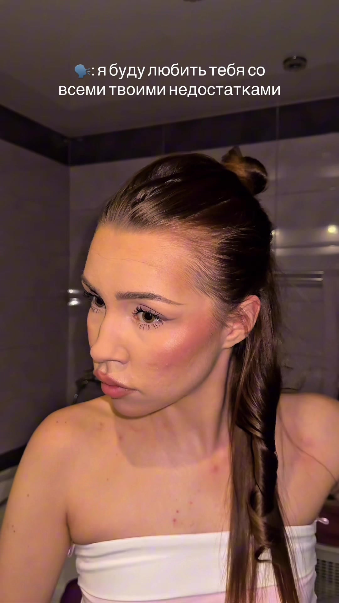 @min_anastasia