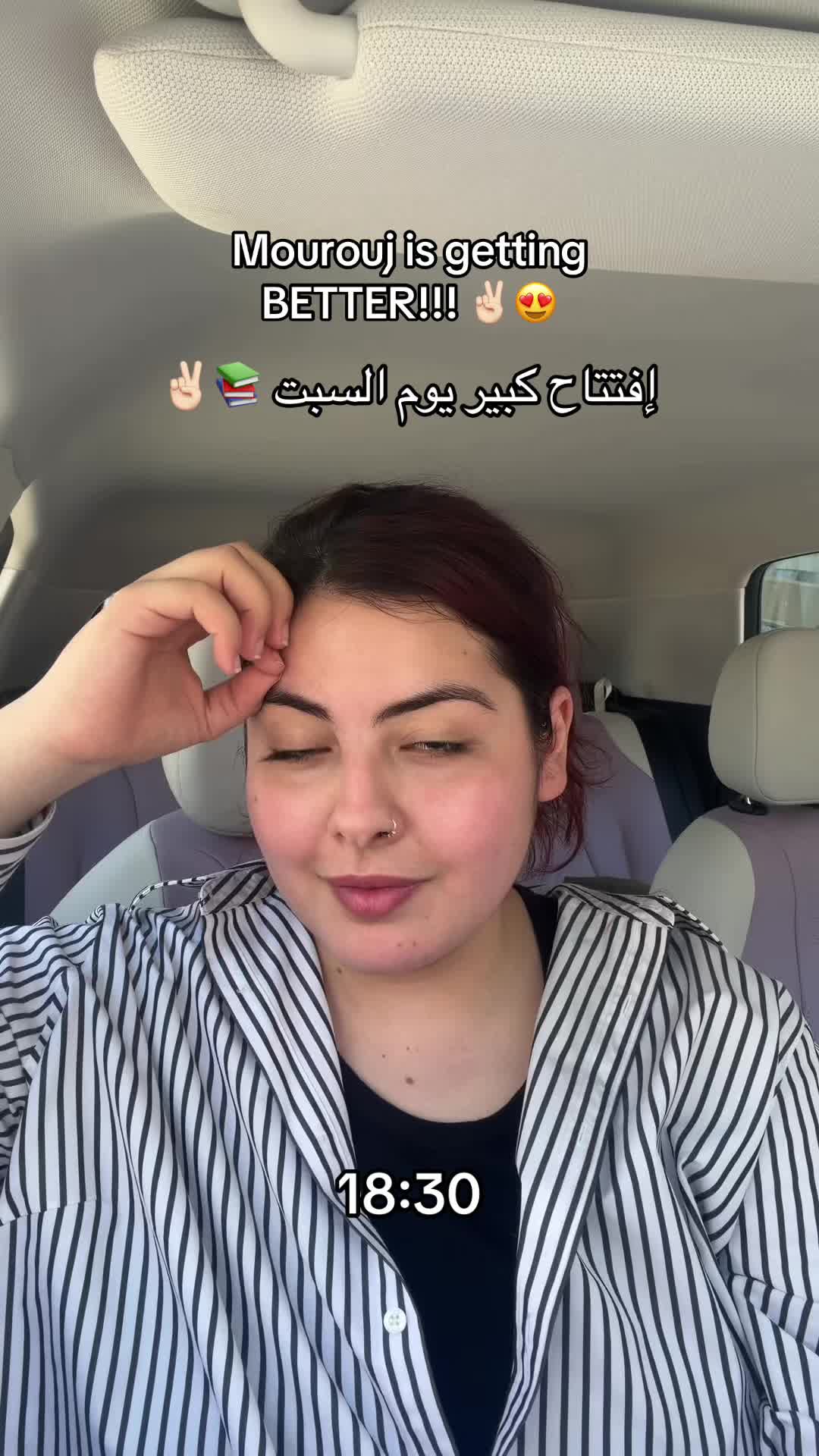 @Cherry | Nour ๐