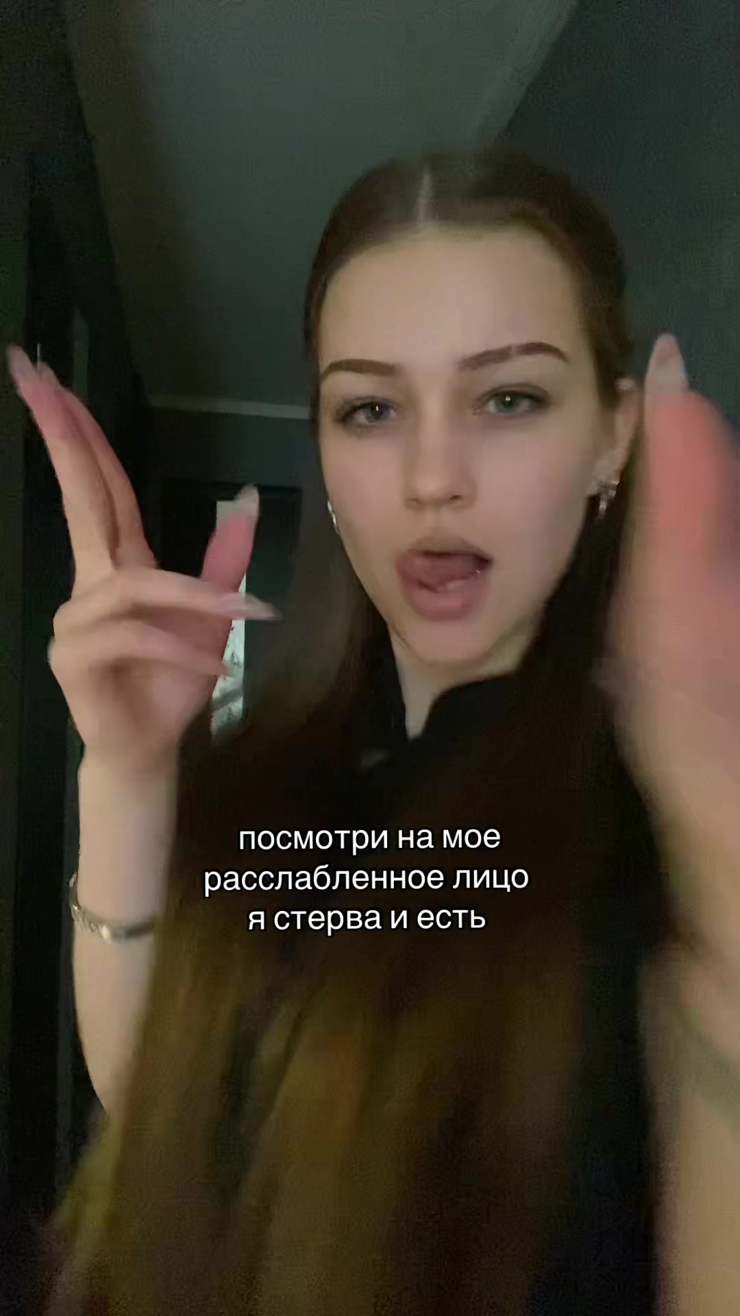 @нивез