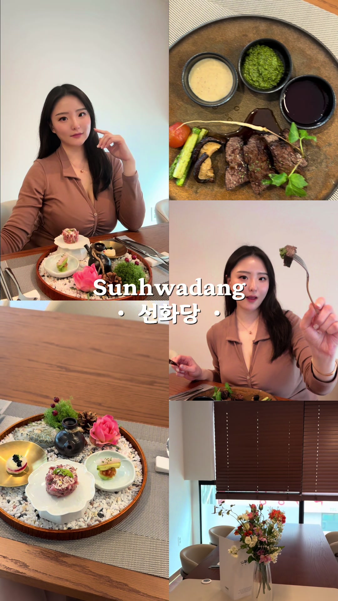 @🌷송이 SONG YI🌷