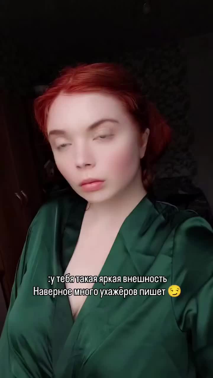 @Знакомьтесь,Мира!🫂