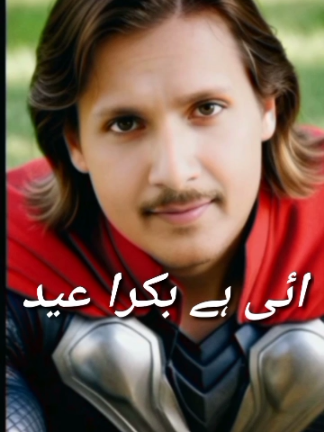 @Nawazuddin