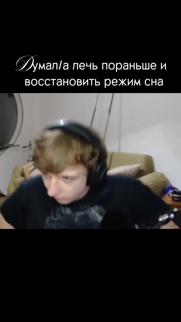 @лента REJI