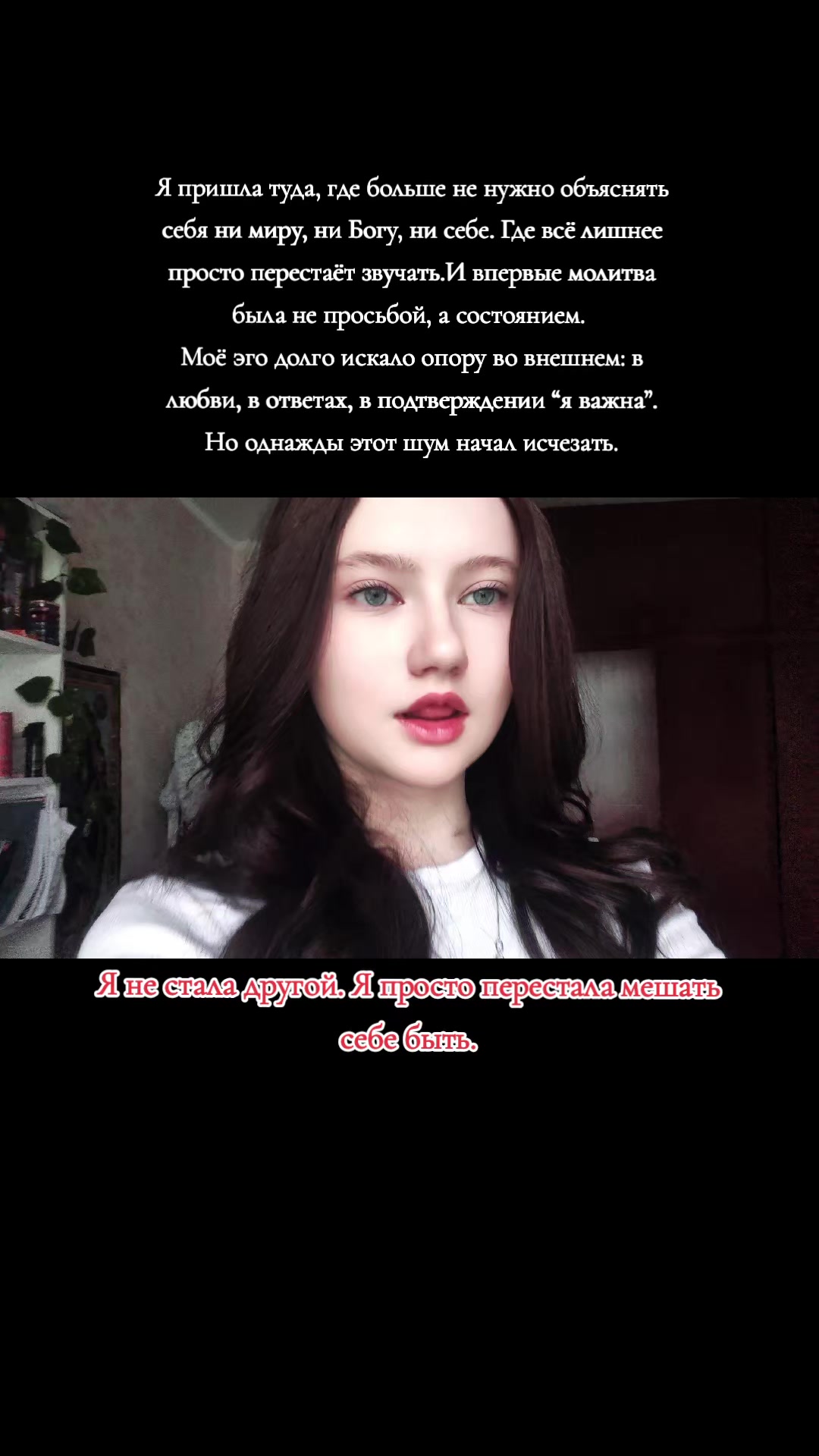 @Дхара