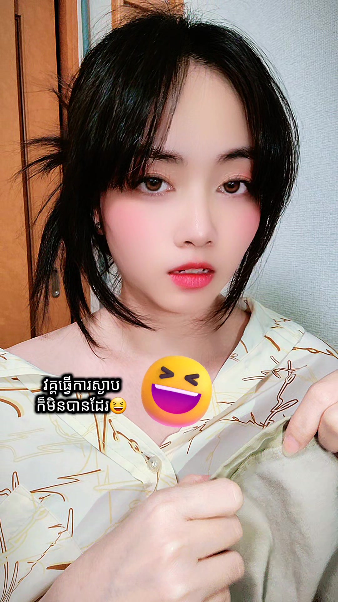 @โฐ๐ธ๐๐โโโโฟโโแขแถแแธแโฐ๐ฐ๐ญ๐๏ธ