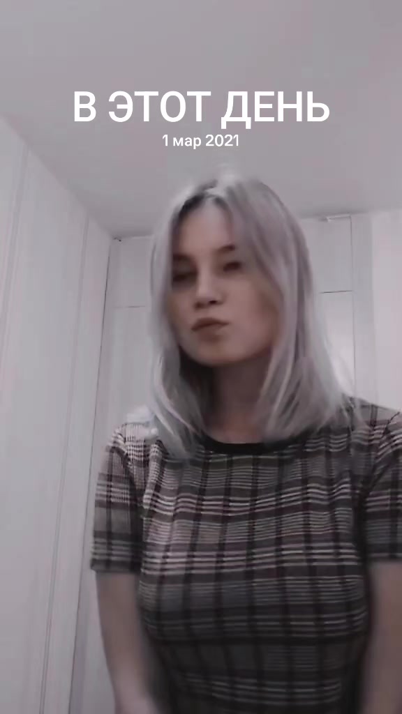 @Олеся Иткулова