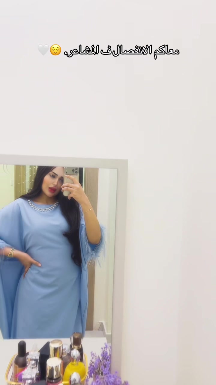 @مهرة الفرجاني.