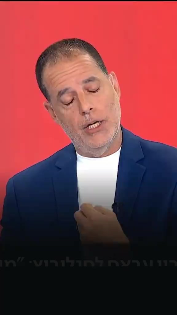@יעקב