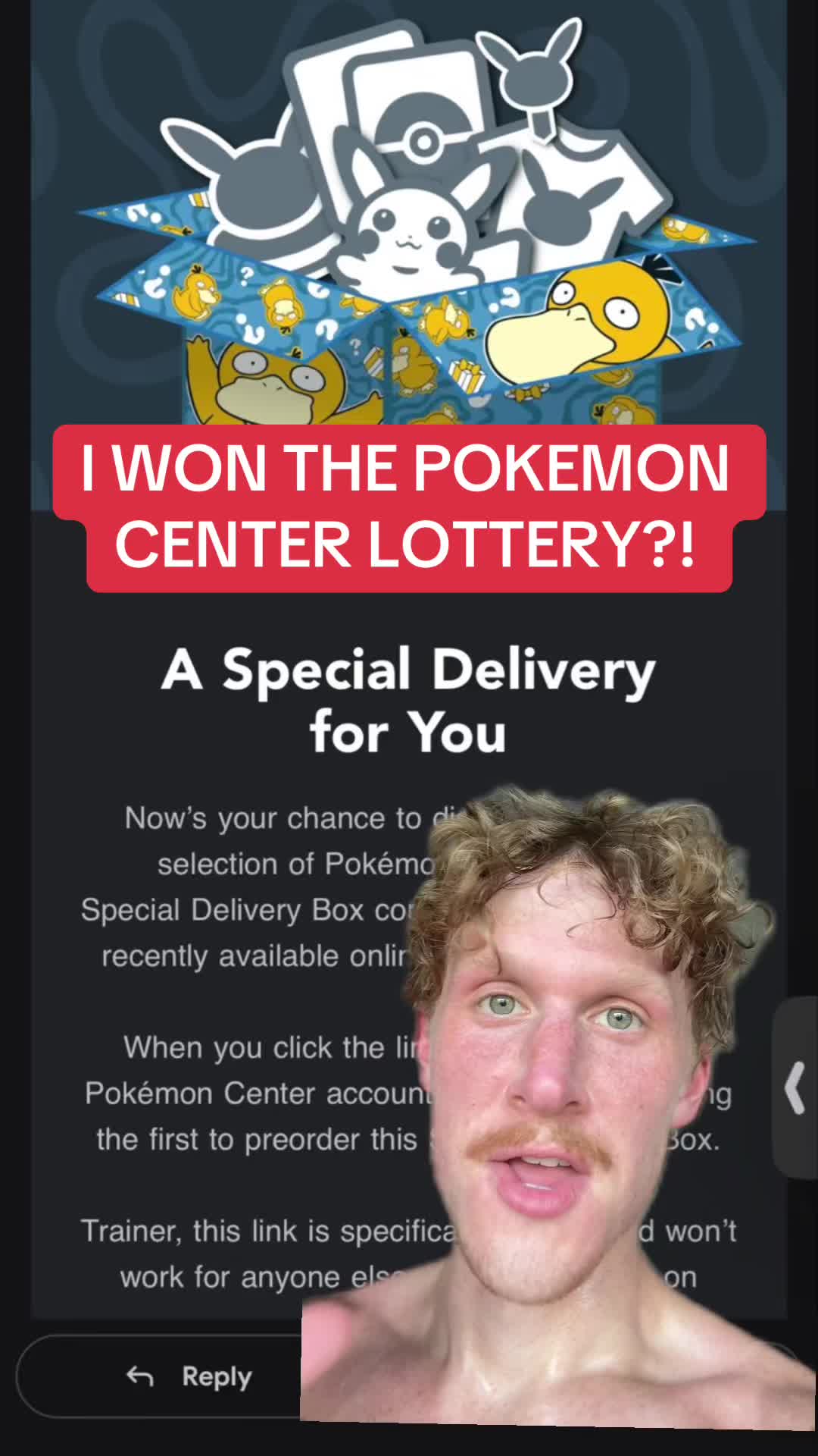 @WhisTrey
