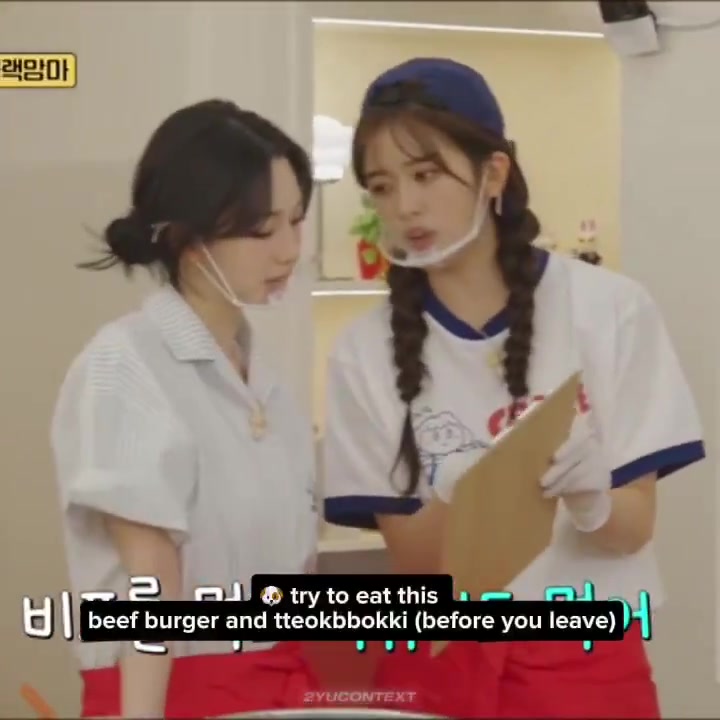 @포 포’s *ੈ✩‧₊˚