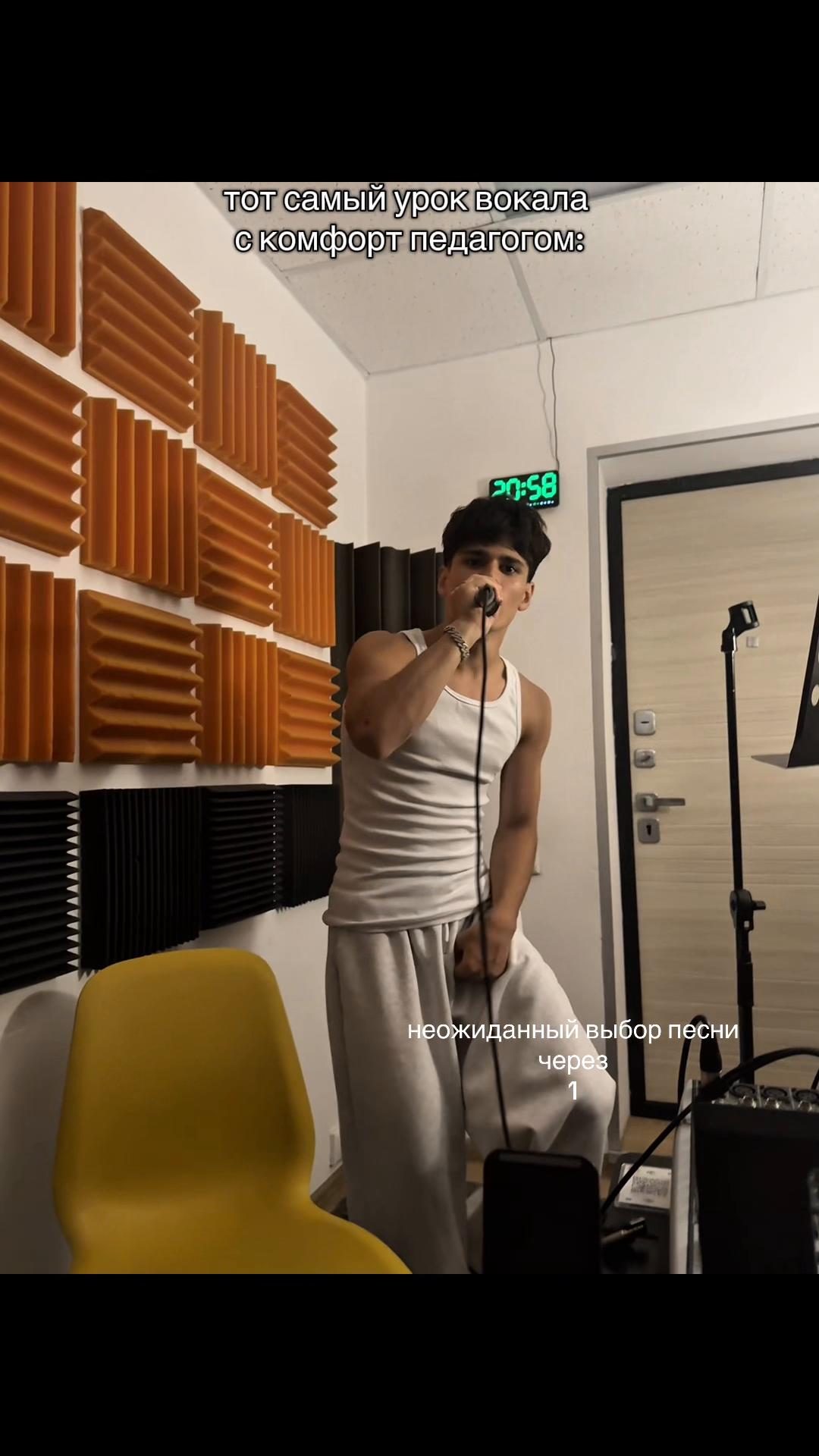 @Элис