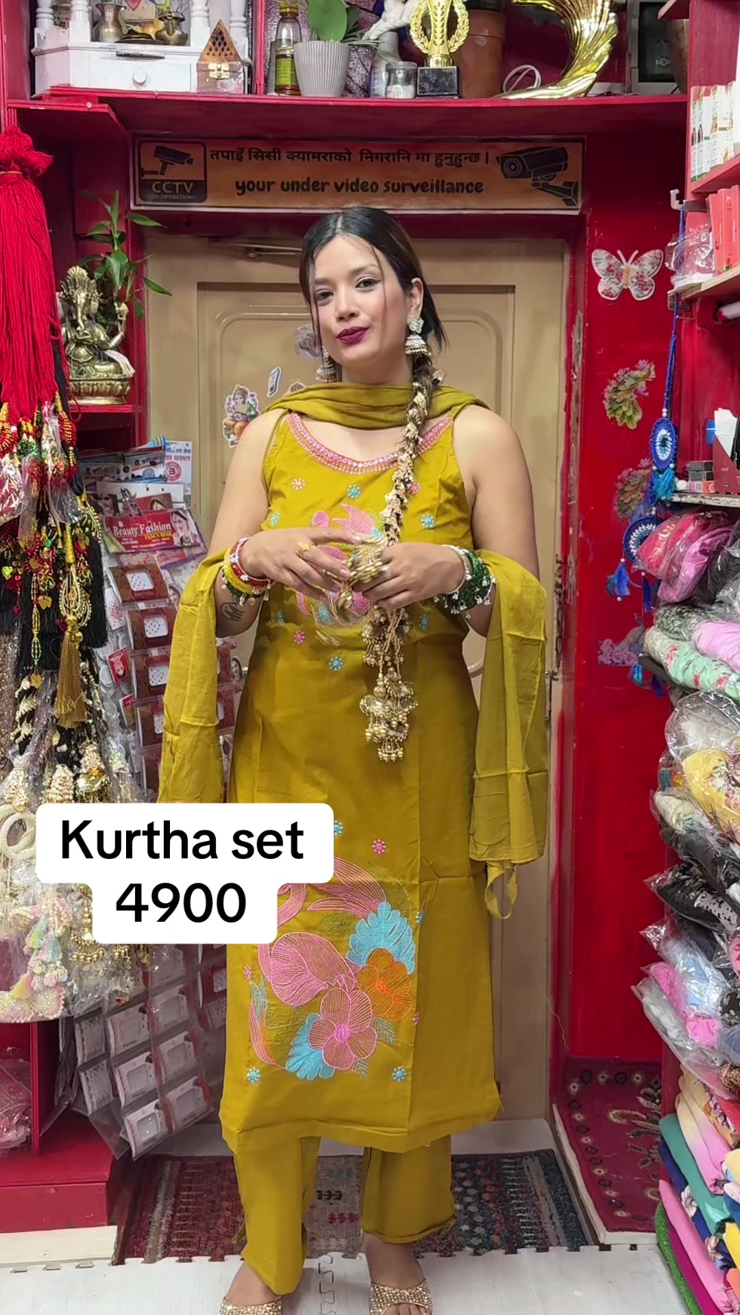 @Bipasna Nepali Pasal