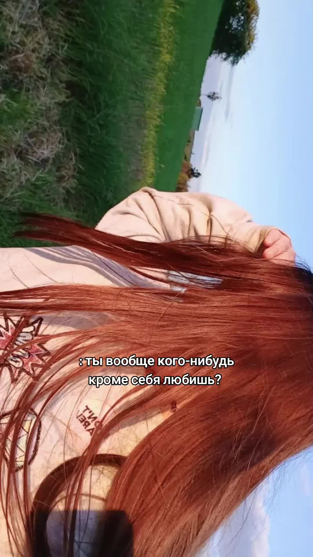 @𝙔𝙄𝙄𝙄𝘽—твой ночной кошмар