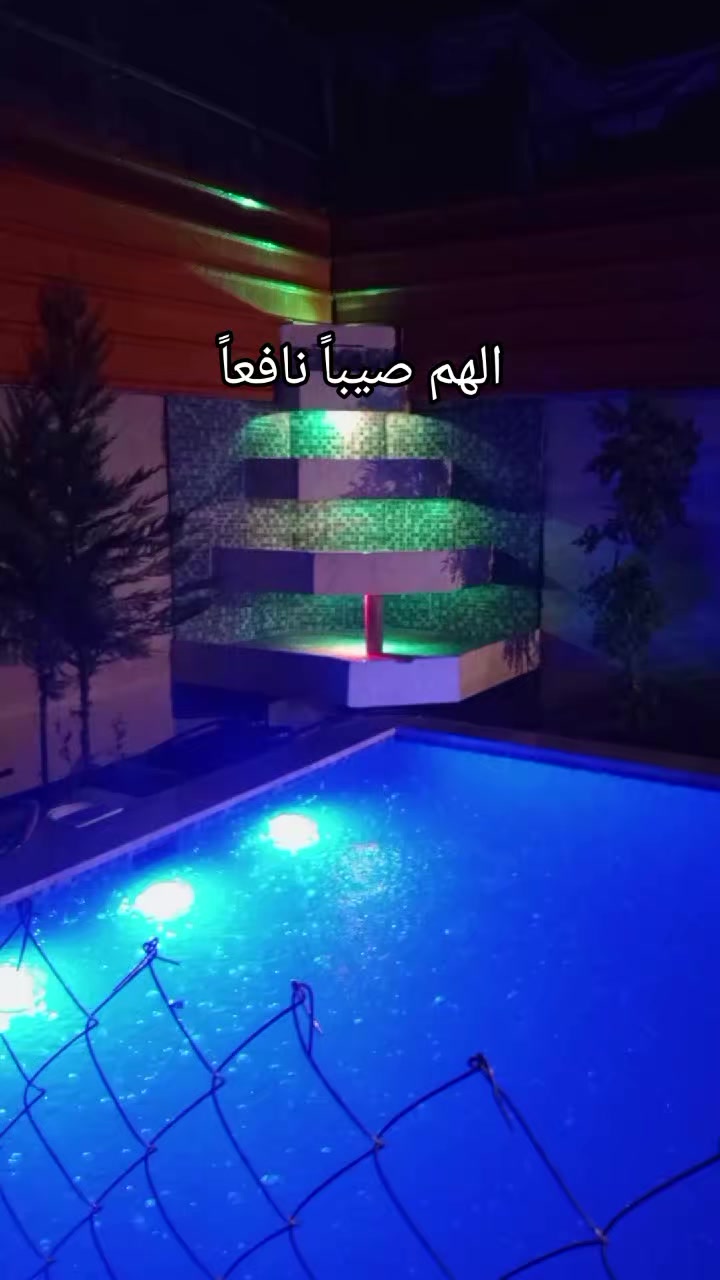 @ٰ