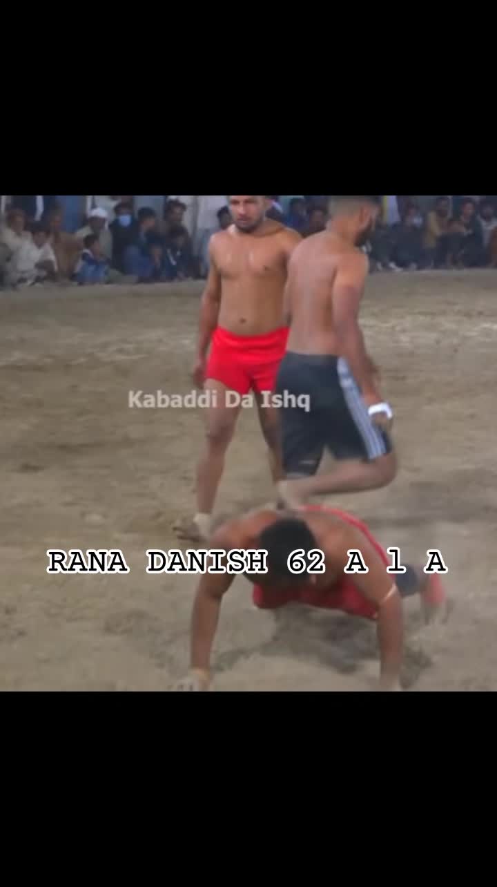 @کبڈی شان پنجابیاں دی😍
