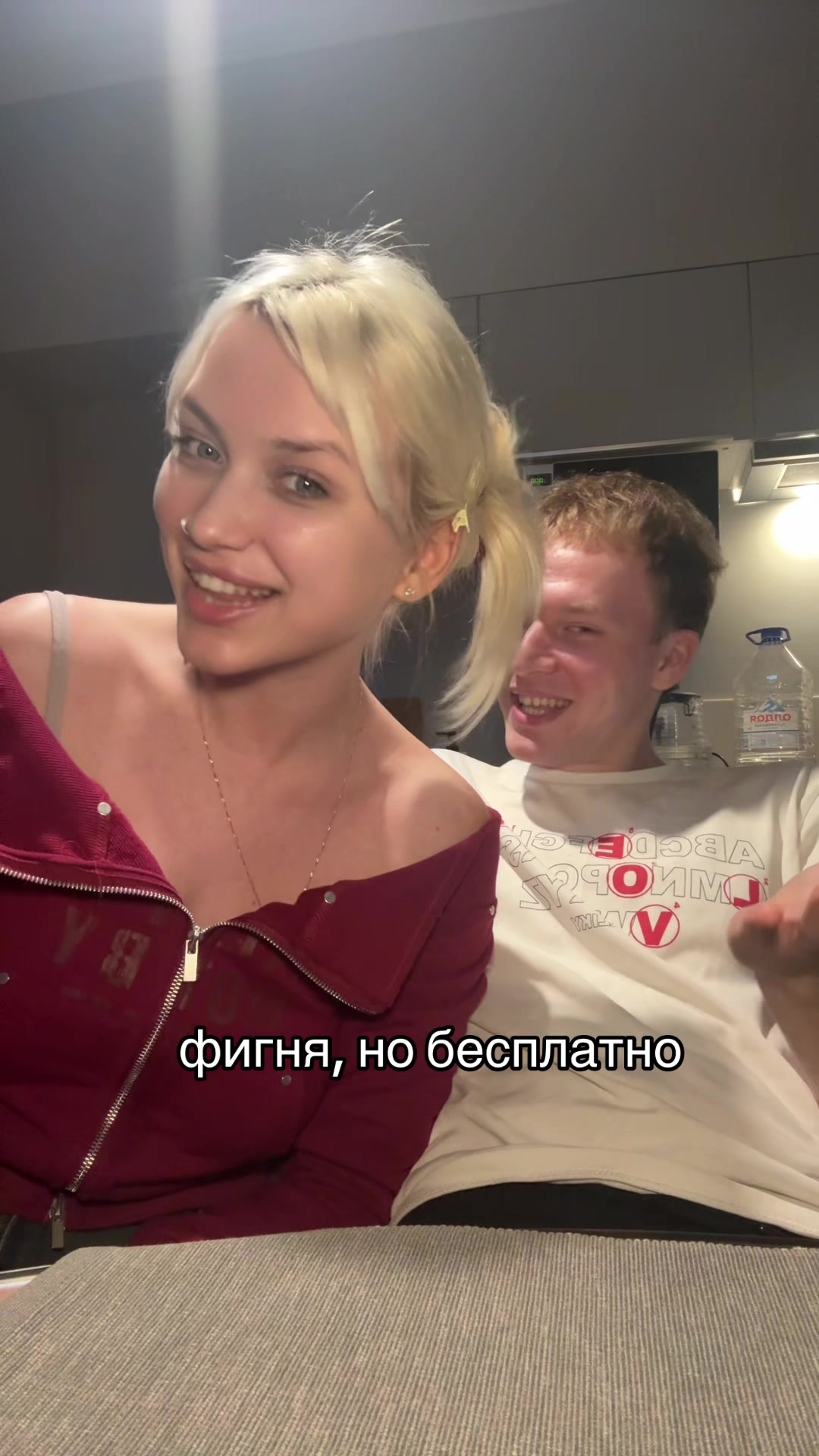 @cccliqueeee