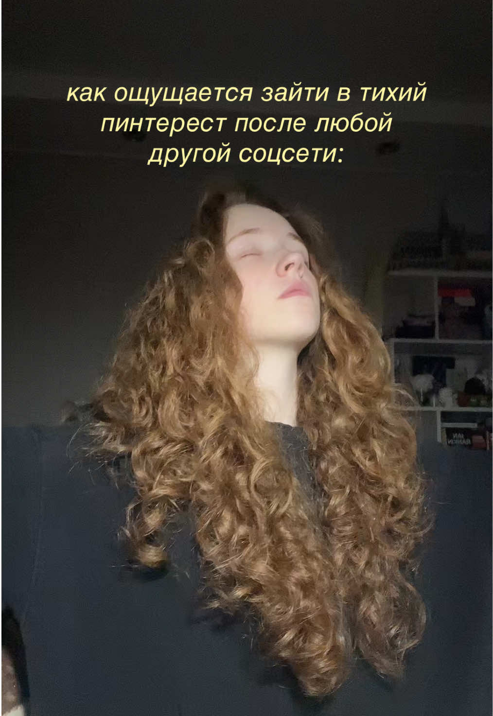 @тгк: wis4ra