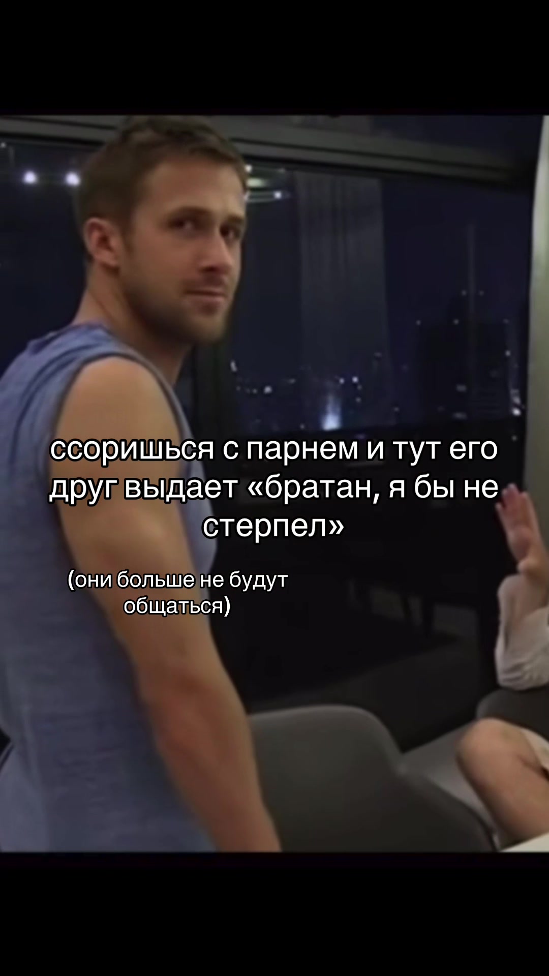 @ташечка я🪷