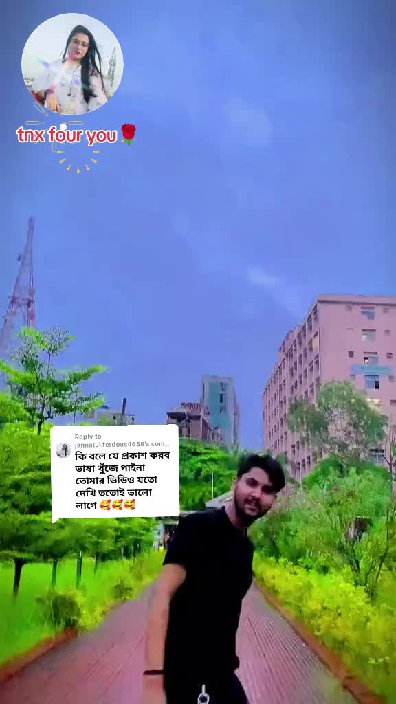 @,,🐧R💗 м𝔂 Lιᶠє💗J ☺☟