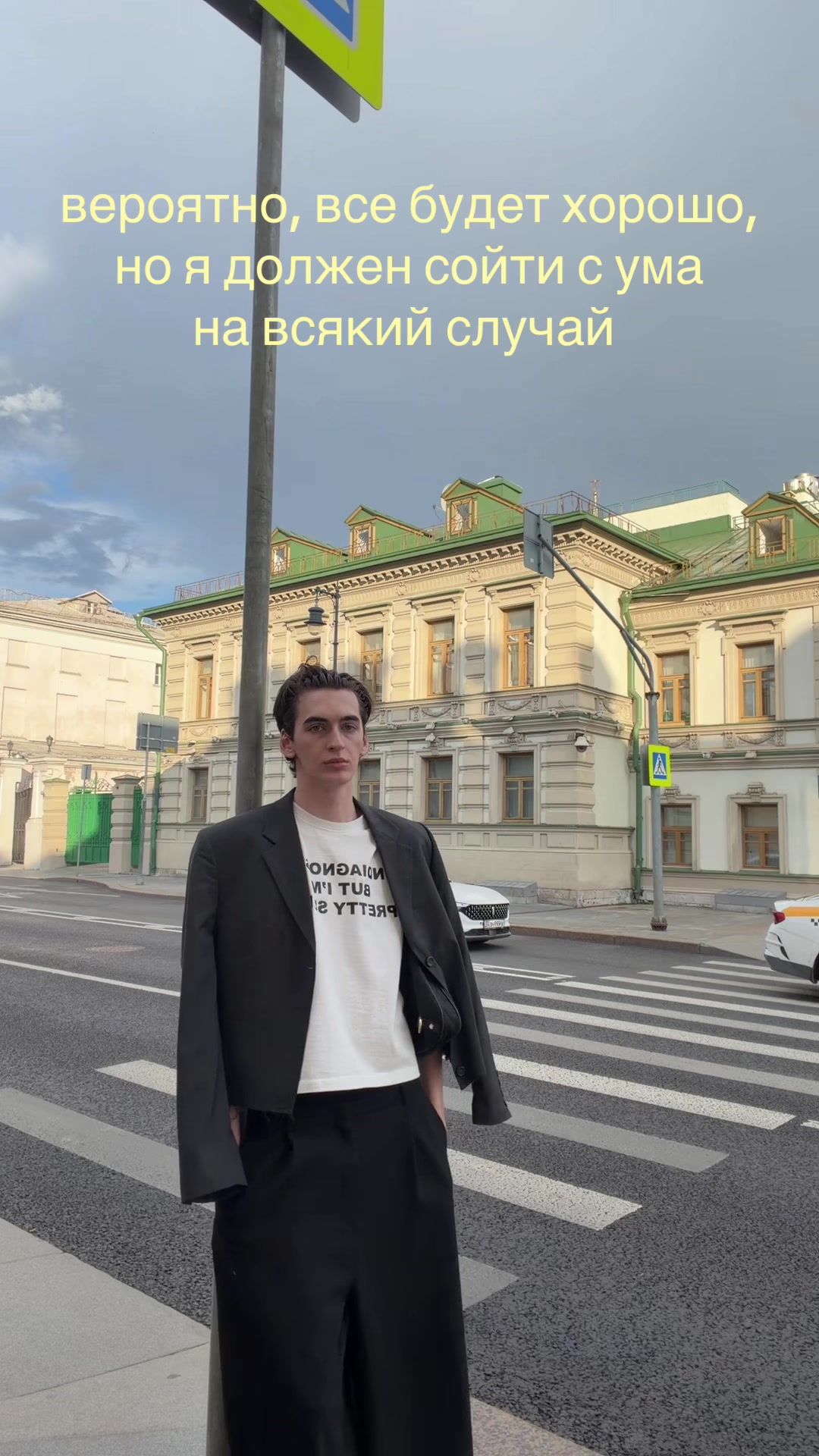 @Sebastian Harea