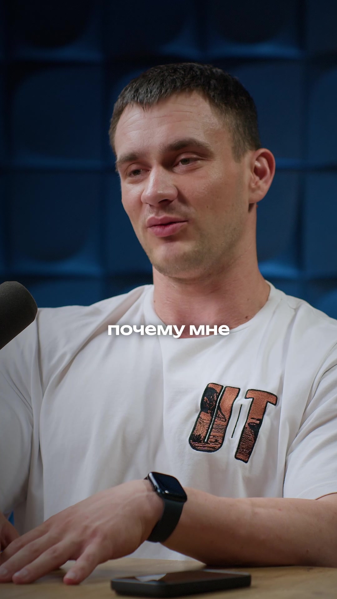 @batya.coach