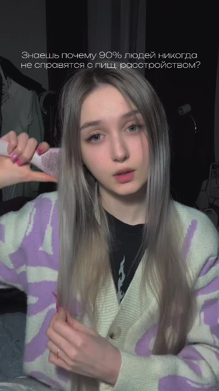 @ТГК: Lesssy🤍